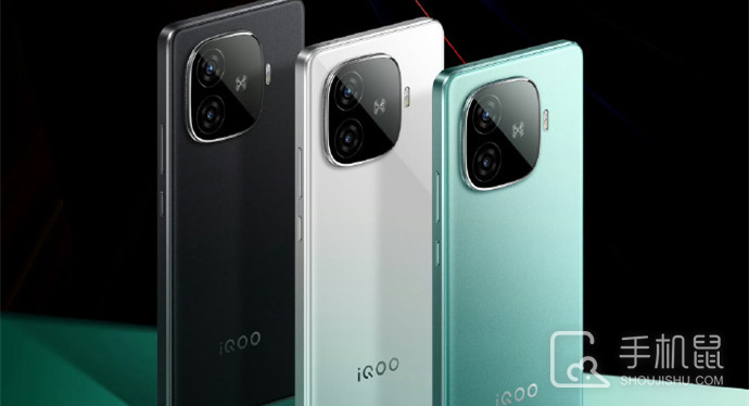 荣耀200 Pro和iQOO Z9 Turbo的参数对比