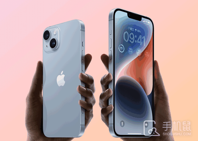 iPhone13Pro可以用苹果教育优惠吗?苹果教育优惠有iPhone13Pro吗