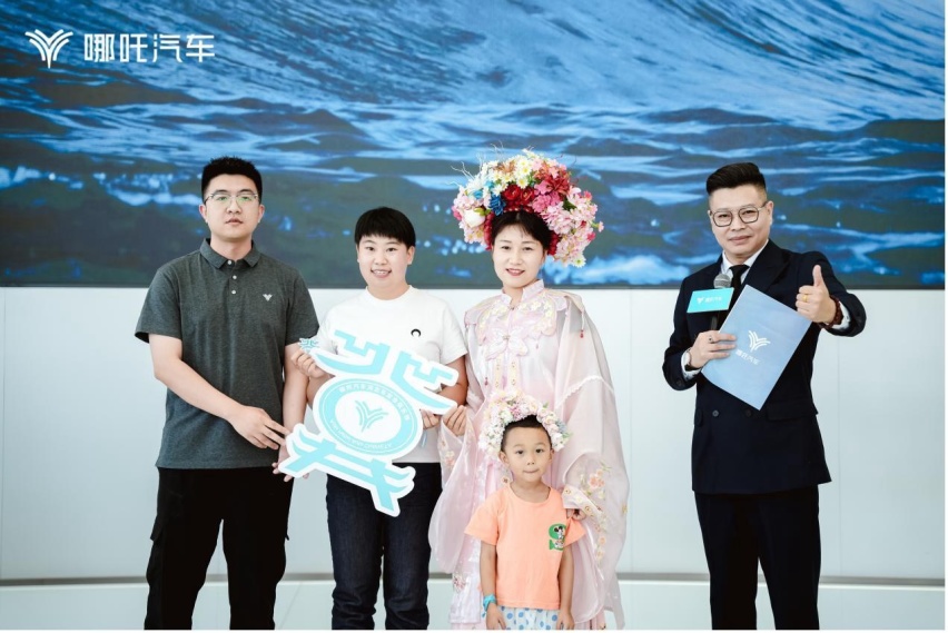 哪吒汽车双L合璧:年轻家庭的第一台车插图3 哪吒汽车双L合璧:年轻家庭的第一台车