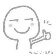 中国杀出全球首个烹饪大模型“食神”插图2 中国杀出全球首个烹饪大模型“食神”