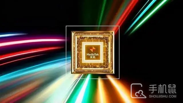 天玑9400什么时候发布?天玑9400发布时间