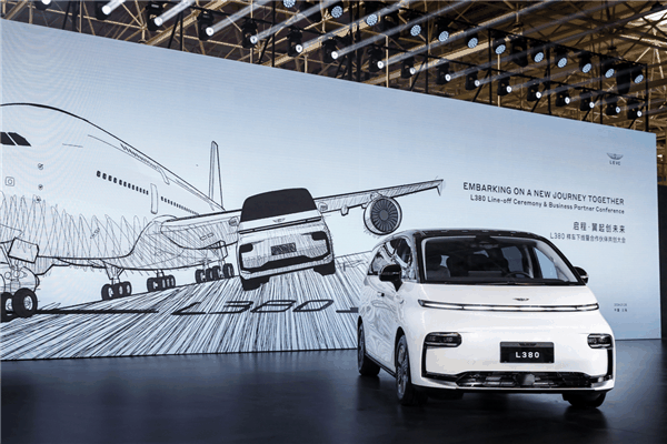 “陆地空客”争夺MPV霸主地位 LEVC翼真L380有多强插图1