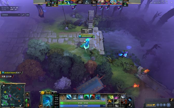 微星星影14 Air游戏本怎么样 微星星影14 Air游戏本评测插图20