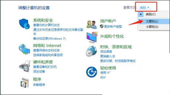 win7粘滞键导致键盘失灵怎么办? win7关闭粘滞键的教程插图8 win7粘滞键导致键盘失灵怎么办? win7关闭粘滞键的教程插图8