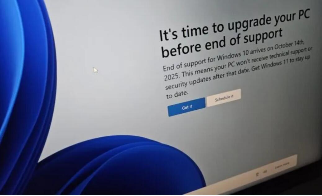 微软推出全屏弹窗提醒 Win10 用户升级 Win 11:支持与不支持设备获不同提醒插图 微软推出全屏弹窗提醒 Win10 用户升级 Win 11:支持与不支持设备获不同提醒插图
