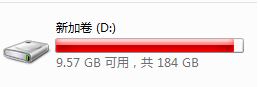 D盘红了怎么清理? d盘满到变红色快速释放内存的处理方法插图 D盘红了怎么清理? d盘满到变红色快速释放内存的处理方法插图
