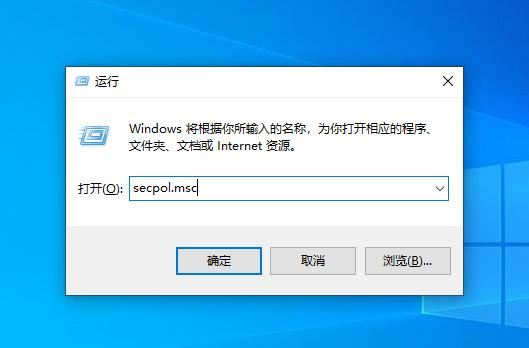 win10共享打印机错误为0x000003e3怎么解决?插图2