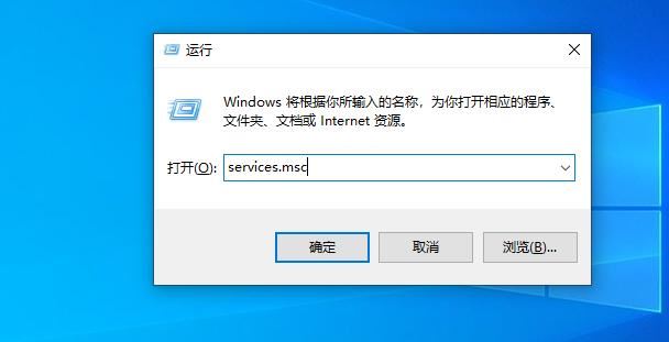 win10共享打印机错误为0x000003e3怎么解决?插图6