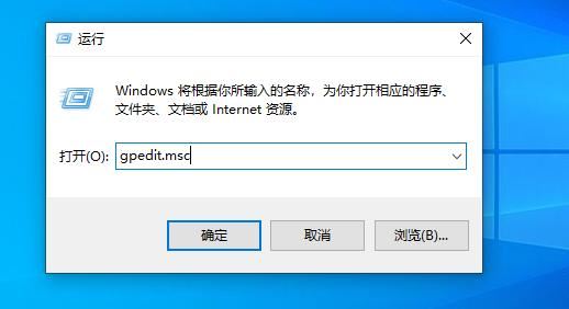 win10共享打印机错误为0x000003e3怎么解决?插图9