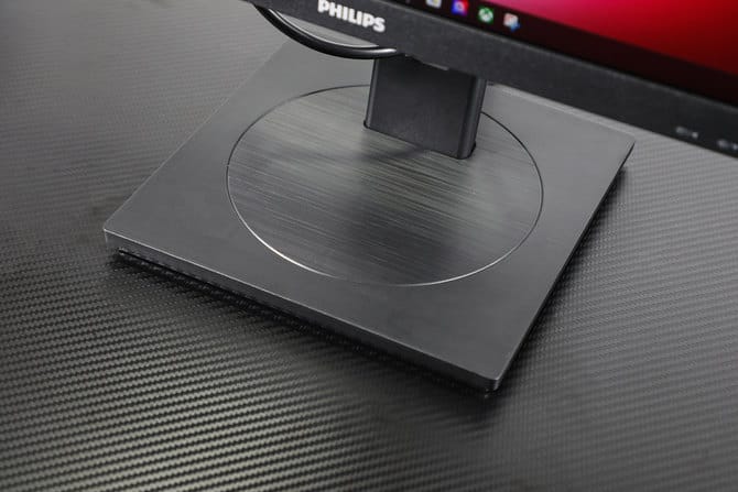 飞利浦245S9RB显示器怎么样 飞利浦245S9RB显示器评测插图2