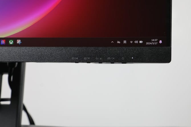 飞利浦245S9RB显示器怎么样 飞利浦245S9RB显示器评测插图4