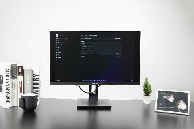 飞利浦245S9RB显示器怎么样 飞利浦245S9RB显示器评测插图8