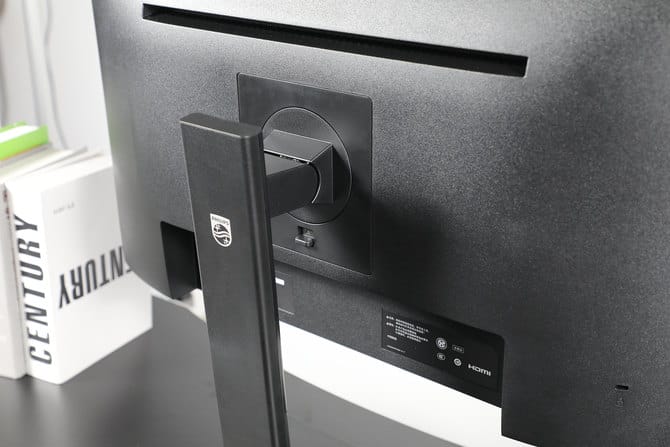 飞利浦245S9RB显示器怎么样 飞利浦245S9RB显示器评测插图15