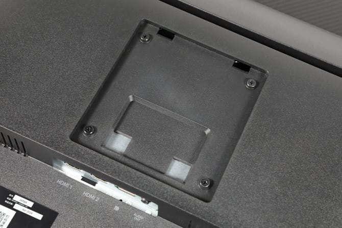 飞利浦245S9RB显示器怎么样 飞利浦245S9RB显示器评测插图16