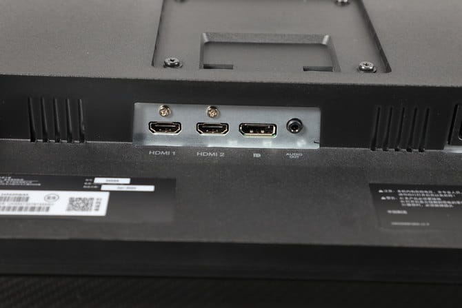 飞利浦245S9RB显示器怎么样 飞利浦245S9RB显示器评测插图17