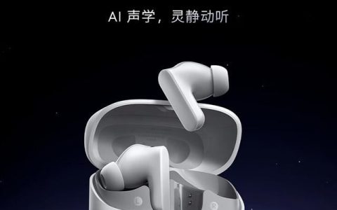 599元魅族LIVE AI耳机上市:降噪+AI