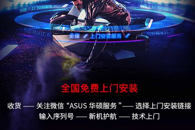 路由器选wifi6还是wifi7? 2024年618活动路由器科普与选购指南插图7