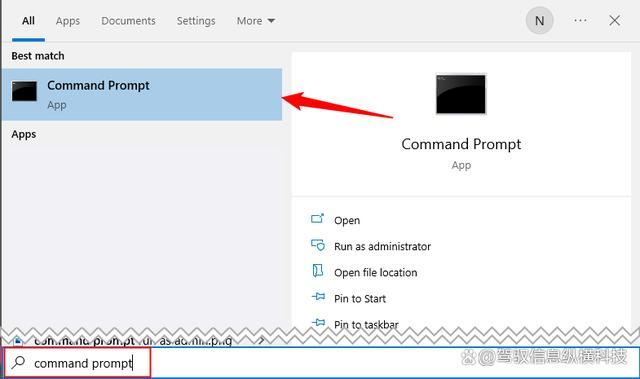 Win10命令提示符怎么更改目录? Windows命令行切换目录技巧插图 Win10命令提示符怎么更改目录? Windows命令行切换目录技巧插图