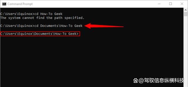 Win10命令提示符怎么更改目录? Windows命令行切换目录技巧插图5 Win10命令提示符怎么更改目录? Windows命令行切换目录技巧插图5