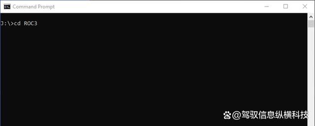 Win10命令提示符怎么更改目录? Windows命令行切换目录技巧插图10 Win10命令提示符怎么更改目录? Windows命令行切换目录技巧插图10