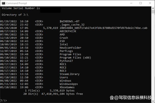 Win10命令提示符怎么更改目录? Windows命令行切换目录技巧插图11 Win10命令提示符怎么更改目录? Windows命令行切换目录技巧插图11