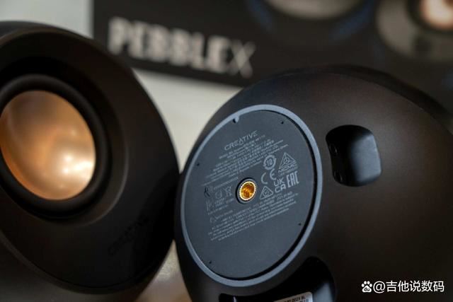 RGB灯光加持 创新Pebble X电脑音箱好听又好用插图6