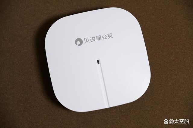支持WiFi6千兆双频 贝锐蒲公英吸顶云AP详细测评插图1