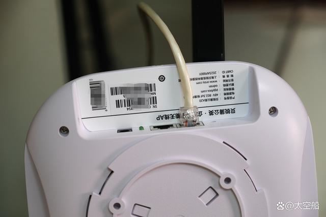 支持WiFi6千兆双频 贝锐蒲公英吸顶云AP详细测评插图6