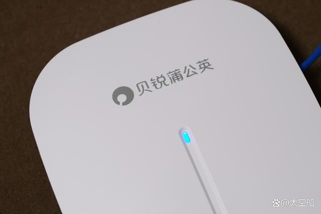 支持WiFi6千兆双频 贝锐蒲公英吸顶云AP详细测评插图7