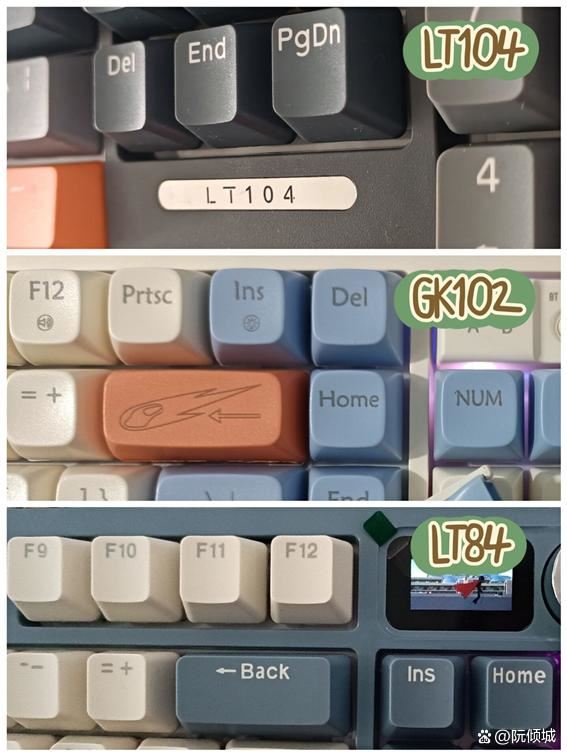 狼途LT84和LT104三模机械键盘哪款更好? 狼途机械键盘区别对比插图12