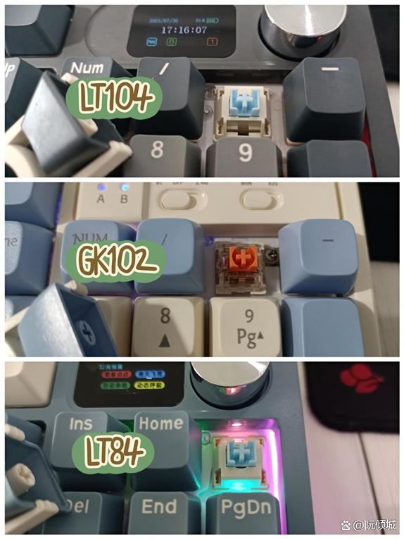 狼途LT84和LT104三模机械键盘哪款更好? 狼途机械键盘区别对比插图13