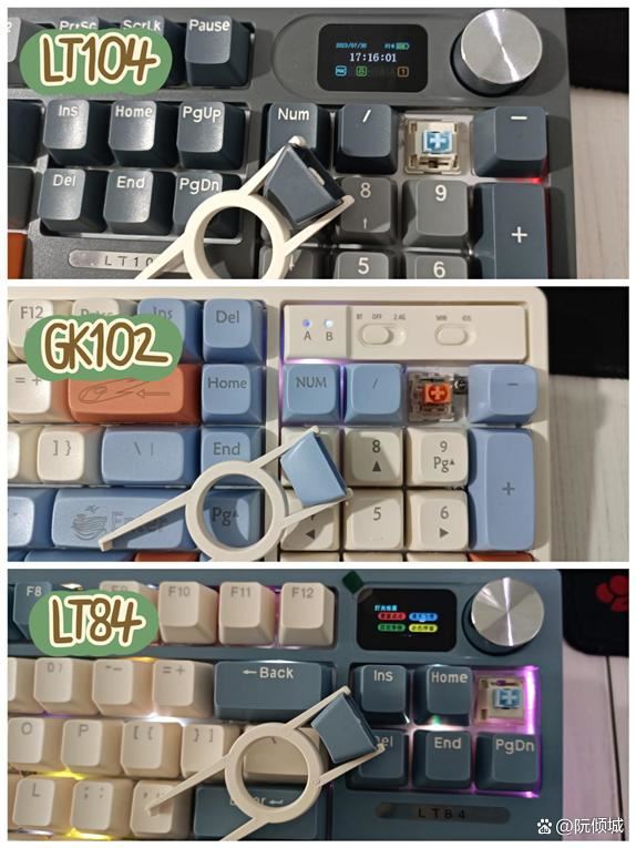 狼途LT84和LT104三模机械键盘哪款更好? 狼途机械键盘区别对比插图20