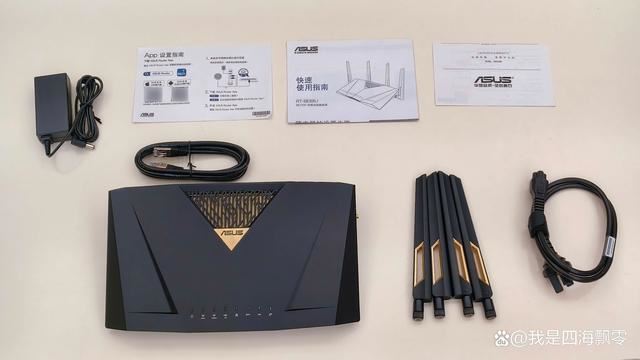 满血WiFi7展现硬核实力! 华硕WiFi 7路由器RT-BE88U详细测评插图 满血WiFi7展现硬核实力! 华硕WiFi 7路由器RT-BE88U详细测评插图