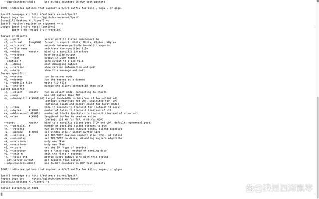满血WiFi7展现硬核实力! 华硕WiFi 7路由器RT-BE88U详细测评插图28 满血WiFi7展现硬核实力! 华硕WiFi 7路由器RT-BE88U详细测评插图28