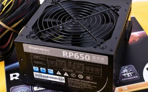 2024电脑电源怎么选 高性价比电脑电源推荐