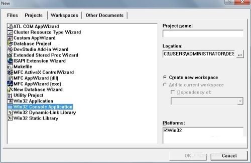 怎么用Microsoft Visual C++ 6.0创建空工程? vc6.0创建空工程的方法插图3 怎么用Microsoft Visual C++ 6.0创建空工程? vc6.0创建空工程的方法插图3