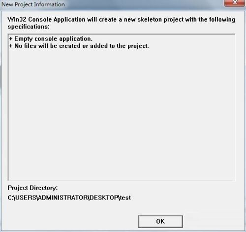 怎么用Microsoft Visual C++ 6.0创建空工程? vc6.0创建空工程的方法插图6 怎么用Microsoft Visual C++ 6.0创建空工程? vc6.0创建空工程的方法插图6