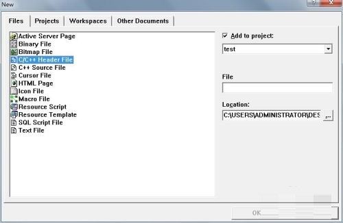 怎么用Microsoft Visual C++ 6.0创建空工程? vc6.0创建空工程的方法插图8 怎么用Microsoft Visual C++ 6.0创建空工程? vc6.0创建空工程的方法插图8