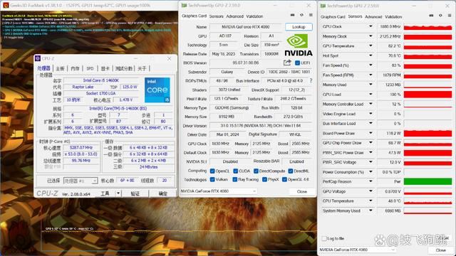 小还轻! 影驰RTX 4060+九州风神CH160 ITX小机箱组装机分享插图37