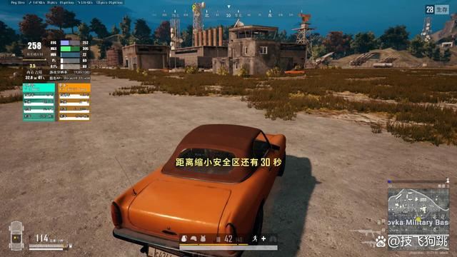 小还轻! 影驰RTX 4060+九州风神CH160 ITX小机箱组装机分享插图44