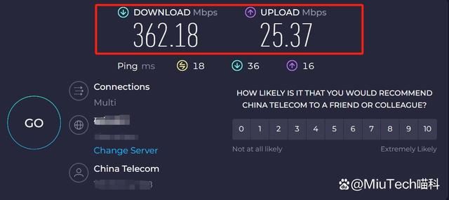 电脑怎么测网速? 轻松掌握网络速度的多种方法插图4