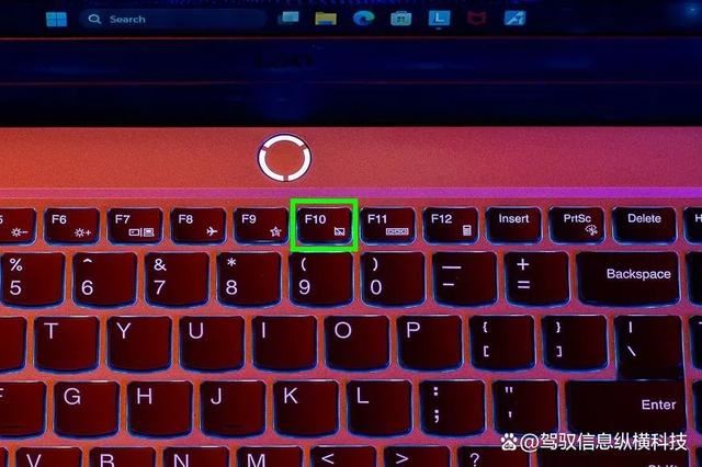 笔记本电脑触控板失灵怎么办? 笔记本触摸板不工作的解决办法插图1 笔记本电脑触控板失灵怎么办? 笔记本触摸板不工作的解决办法插图1