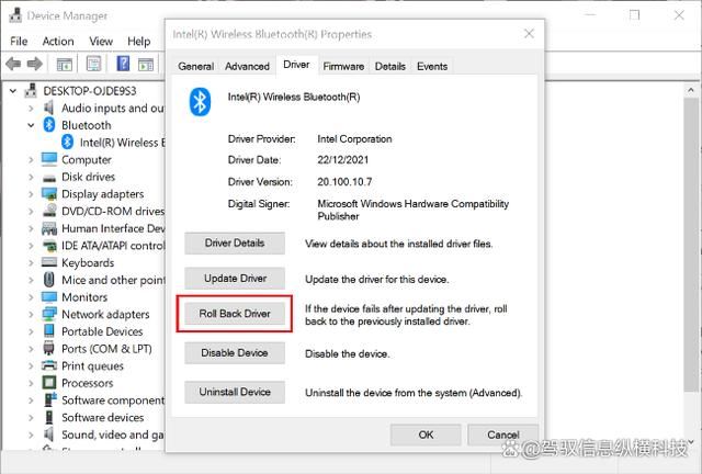 笔记本电脑触控板失灵怎么办? 笔记本触摸板不工作的解决办法插图8 笔记本电脑触控板失灵怎么办? 笔记本触摸板不工作的解决办法插图8