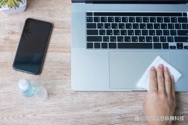 笔记本电脑触控板失灵怎么办? 笔记本触摸板不工作的解决办法插图9 笔记本电脑触控板失灵怎么办? 笔记本触摸板不工作的解决办法插图9