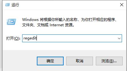 Win10任务管理器闪退怎么办 Win10任务管理器闪退解决方法