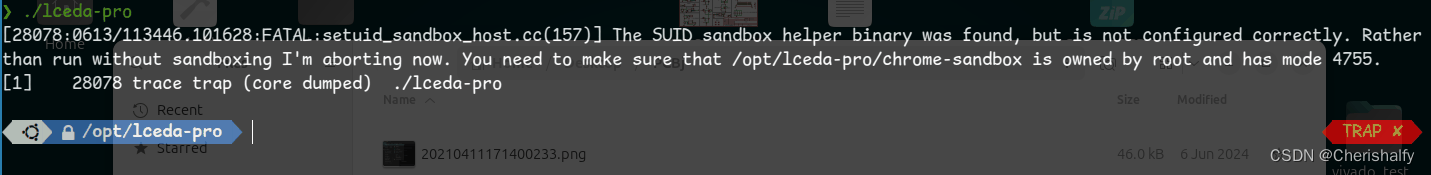 关于Ubuntu24.04嘉立创EDA无法启动的问题及完美解决方案