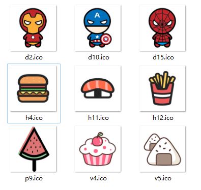 如何更换磁盘分区图标? 电脑磁盘分区图标随心换的技巧插图1