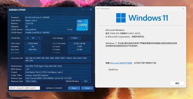 读写狂飙12G! 影驰 HOF EXTREME 50S 2TB SSD固态硬盘评测插图17 读写狂飙12G! 影驰 HOF EXTREME 50S 2TB SSD固态硬盘评测插图17