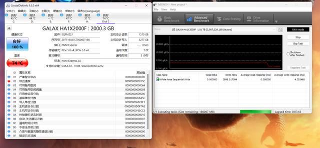 读写狂飙12G! 影驰 HOF EXTREME 50S 2TB SSD固态硬盘评测插图24 读写狂飙12G! 影驰 HOF EXTREME 50S 2TB SSD固态硬盘评测插图24