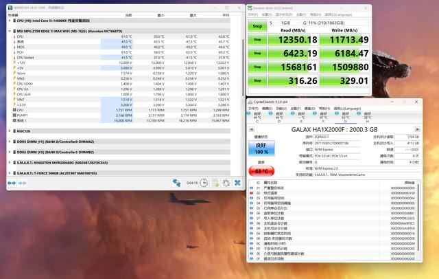 读写狂飙12G! 影驰 HOF EXTREME 50S 2TB SSD固态硬盘评测插图26 读写狂飙12G! 影驰 HOF EXTREME 50S 2TB SSD固态硬盘评测插图26